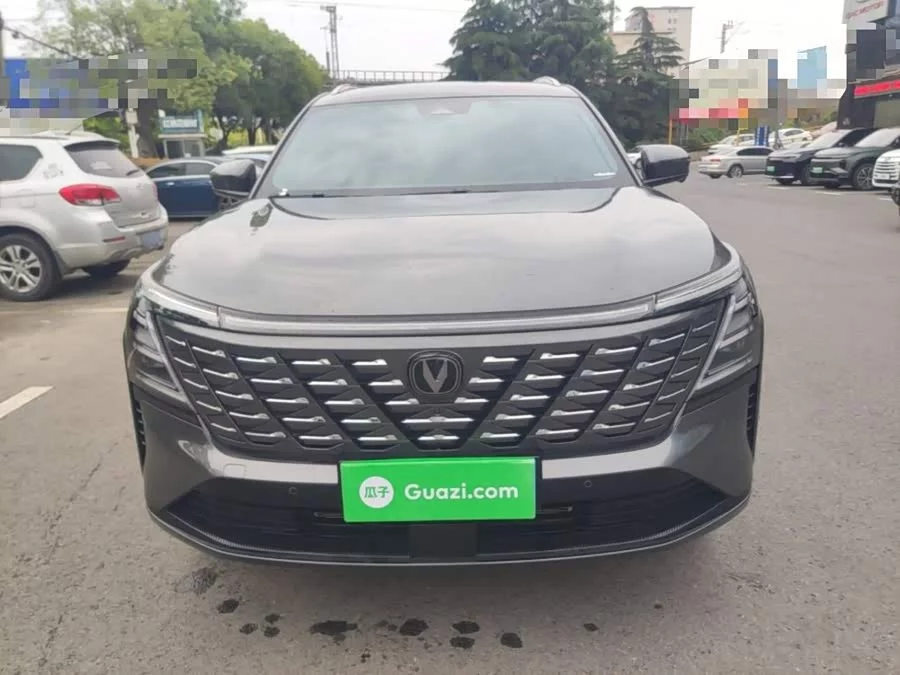 Changan CS75PLUS