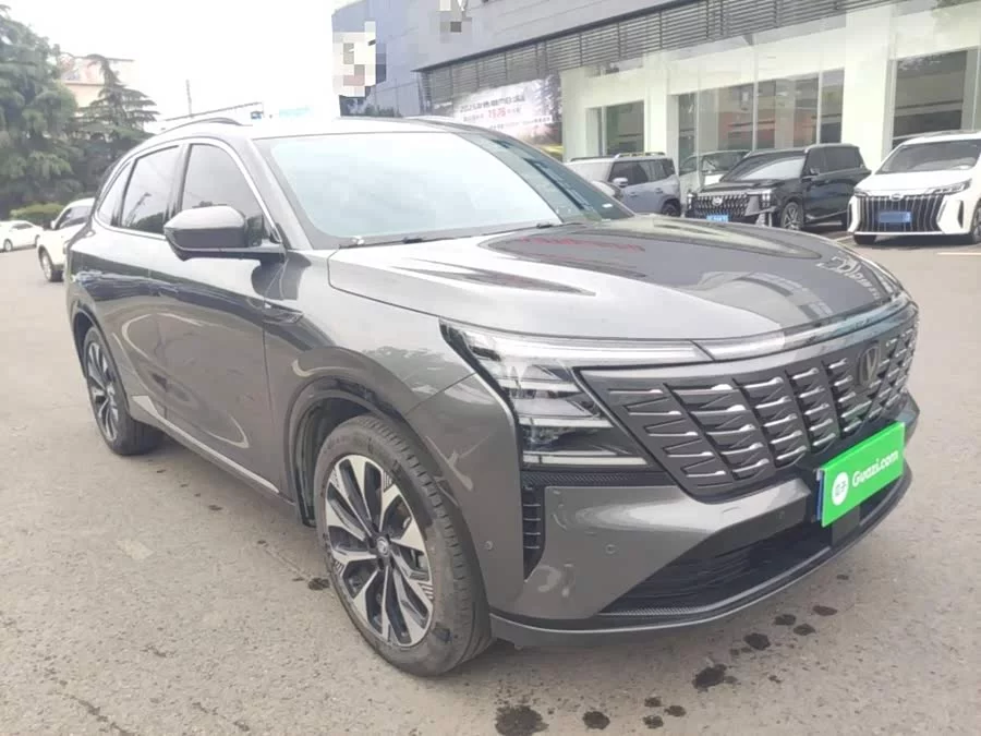 Changan CS75PLUS