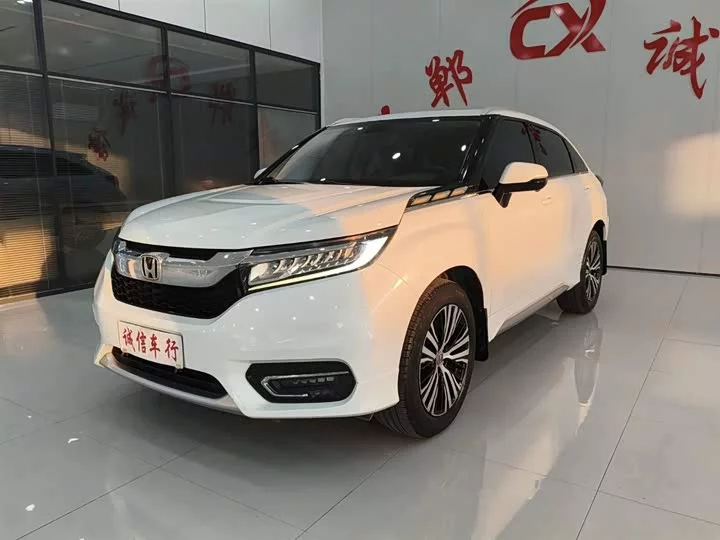 Honda Crown Road