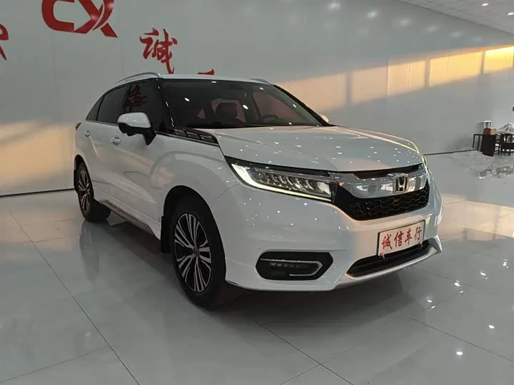 Honda Crown Road