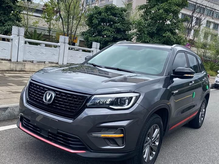 Changan CS75
