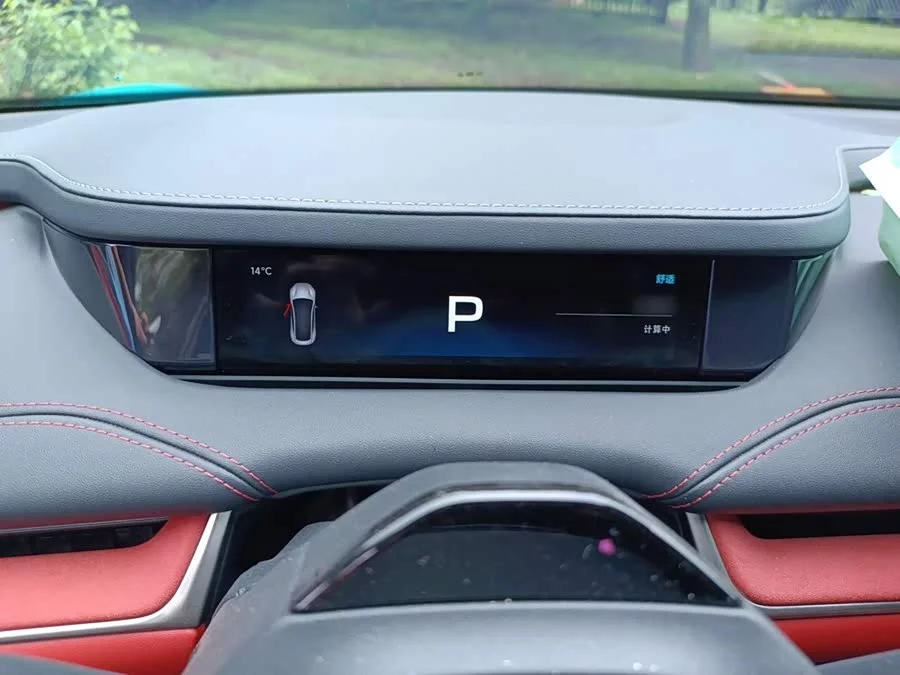 Xiaomi SU7