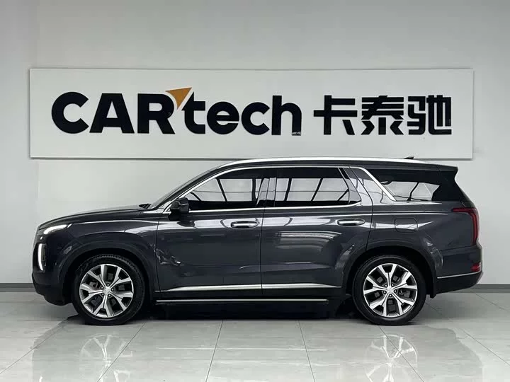 Hyundai Paristi