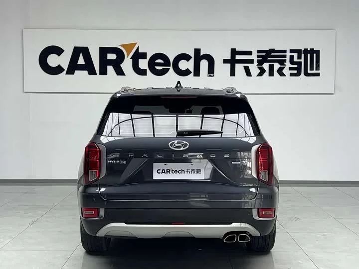 Hyundai Paristi