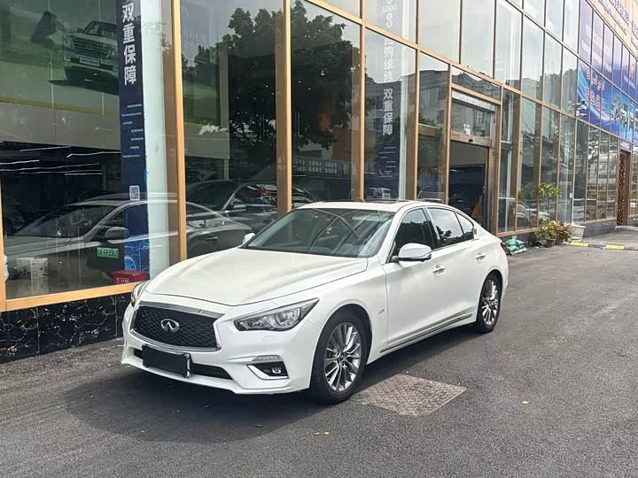 Infiniti Q50L