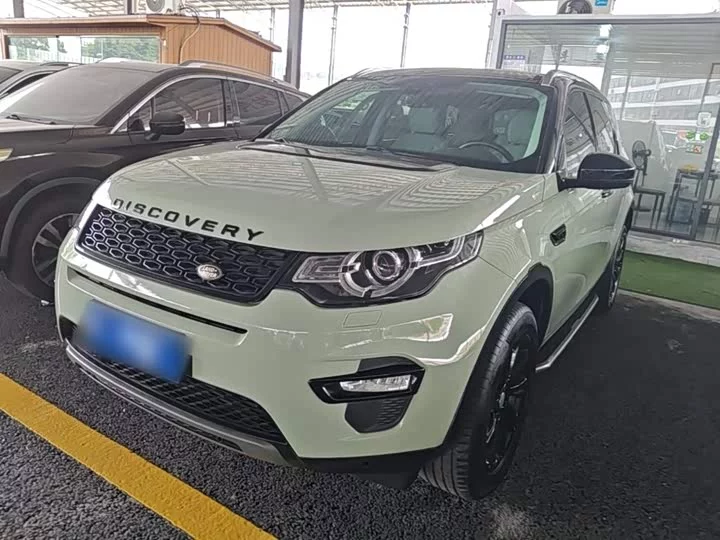 Land Rover Discover the magic
