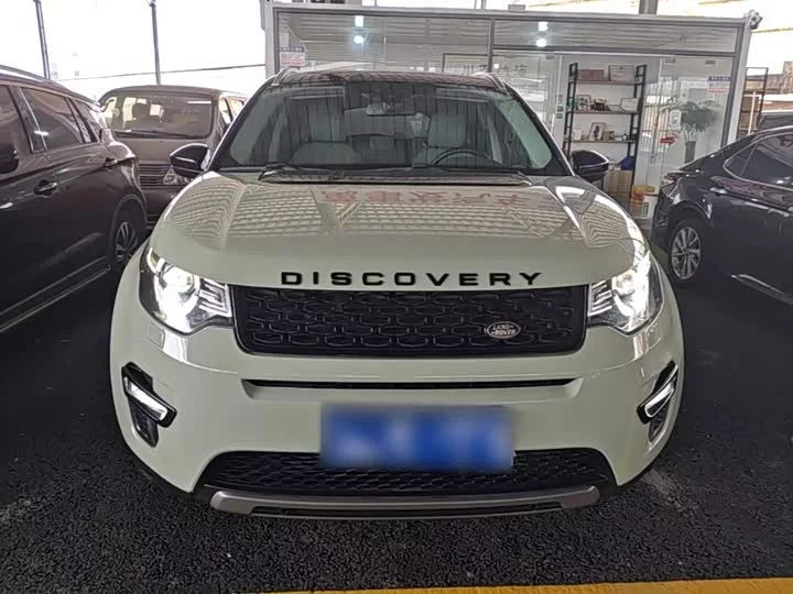 Land Rover Discover the magic
