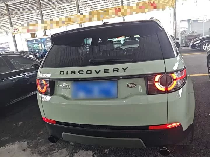 Land Rover Discover the magic