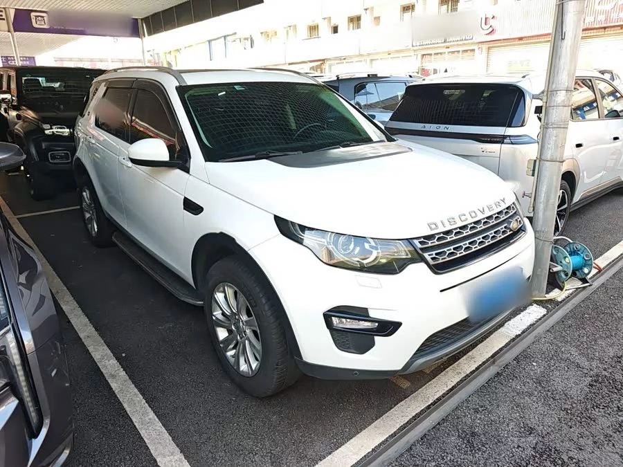 Land Rover Discovery Sport