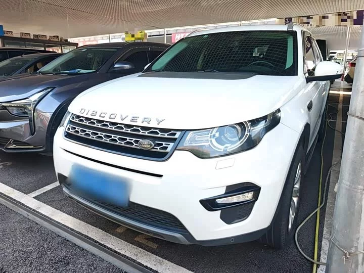Land Rover Discover the magic