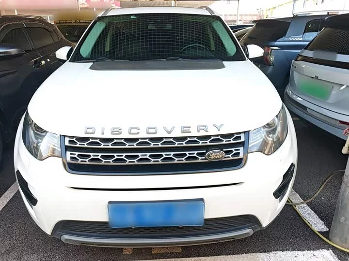 Land Rover Discover the magic