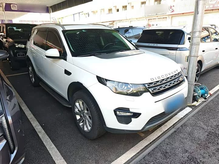 Land Rover Discover the magic