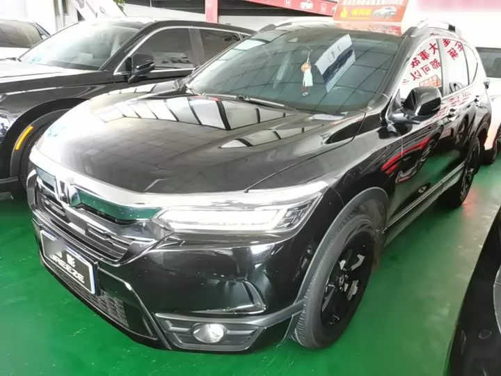 Honda Haoying