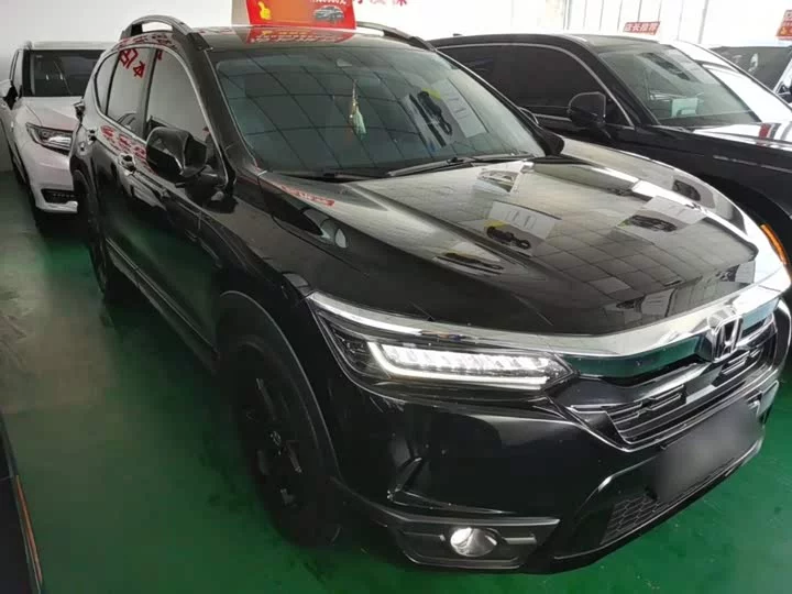 Honda Haoying