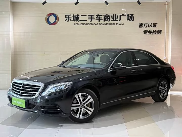 Mercedes-Benz S class