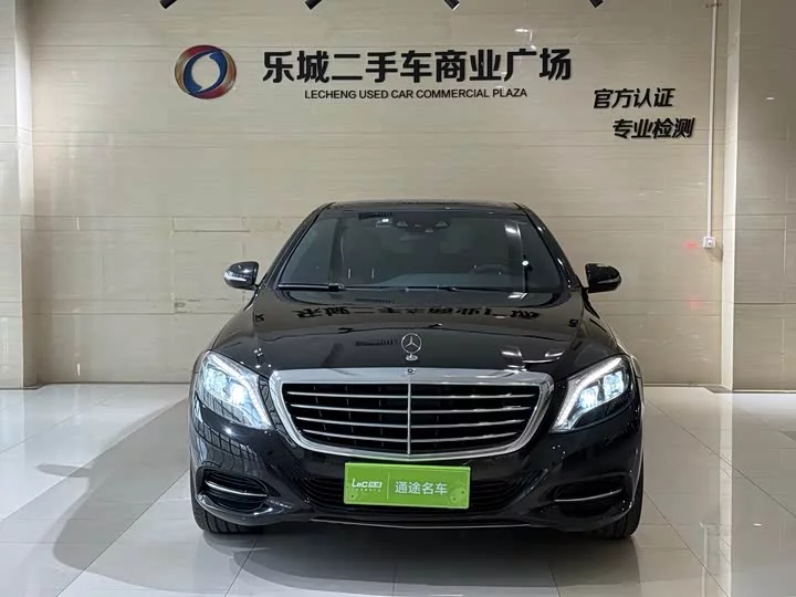 Mercedes-Benz S class