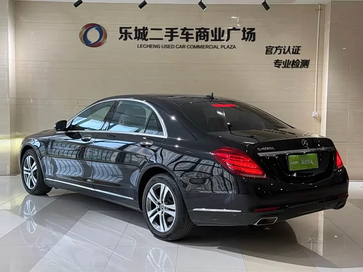 Mercedes-Benz S class
