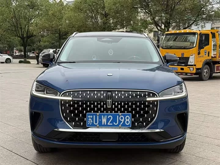 Lincoln adventurer