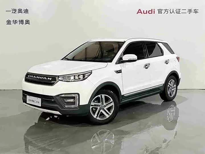 Changan CS55