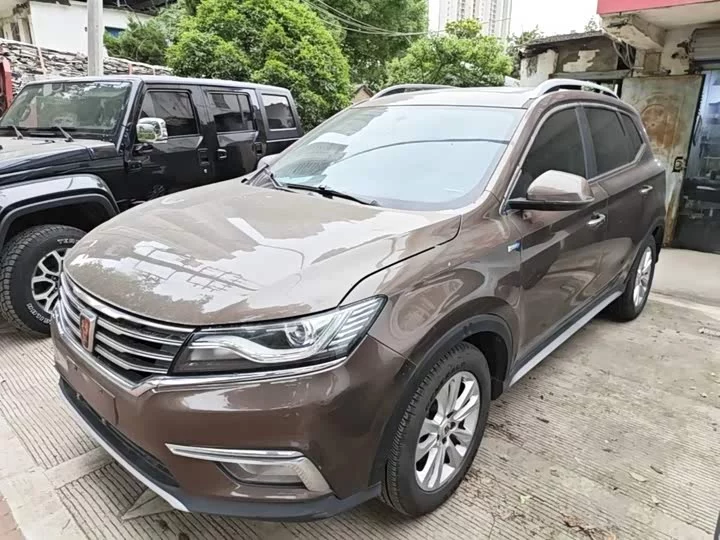 Roewe RX5