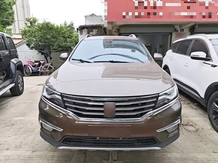 Roewe RX5