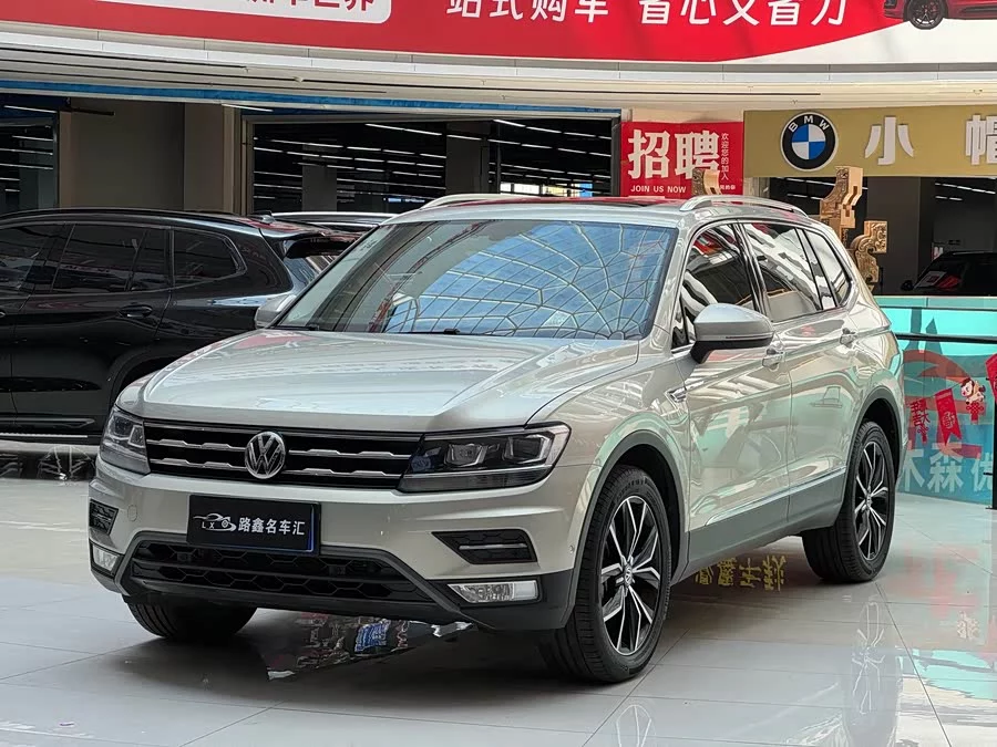 Volkswagen Tiguan L