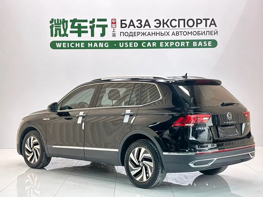 Volkswagen Tiguan L