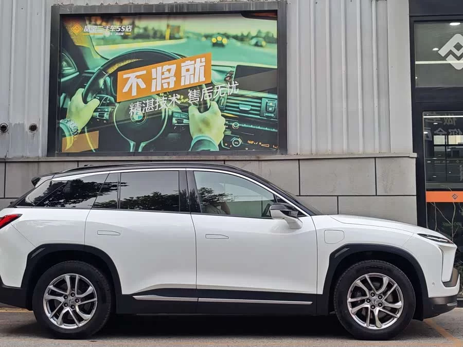 NIO ES6