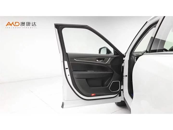 Honda Crown Road