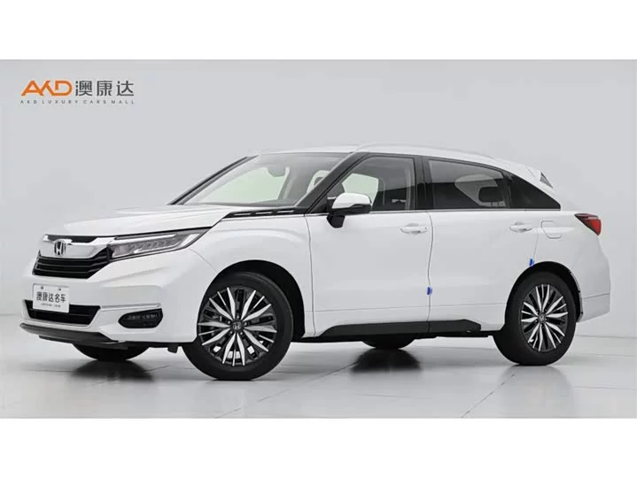 Honda Crown Road