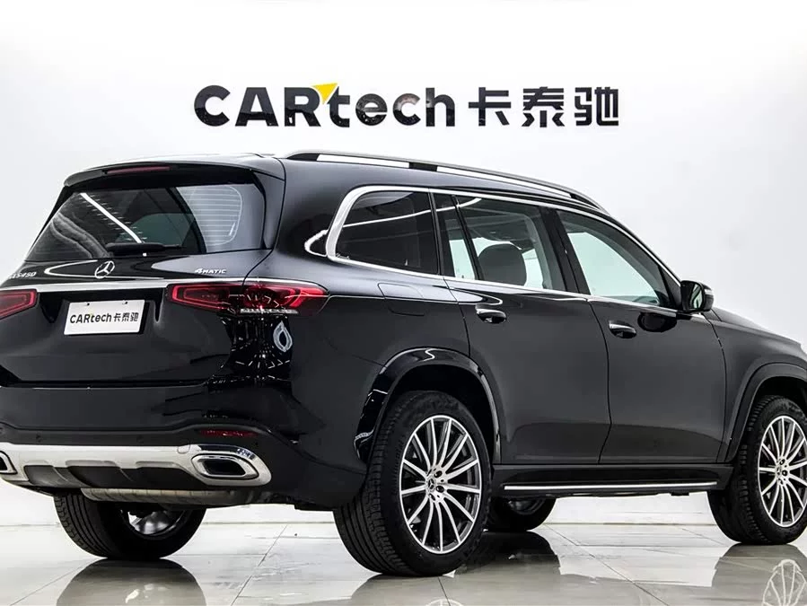 Mercedes Benz GLS