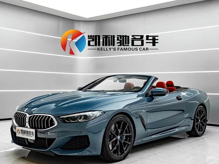 BMW 8 series