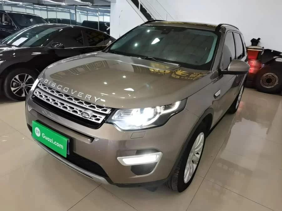 Land Rover Discovery Sport