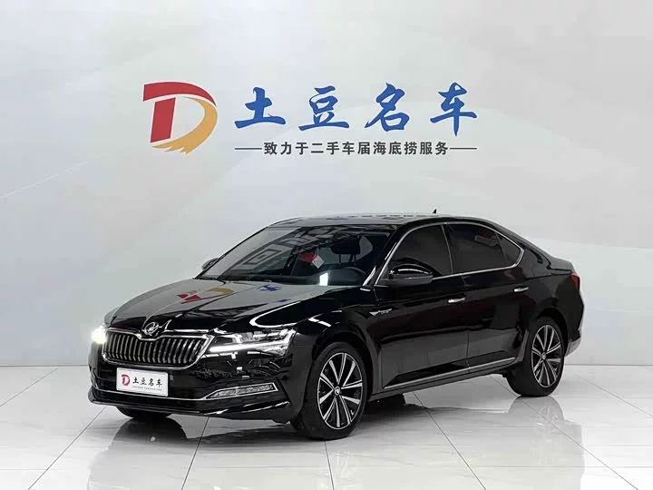 Skoda SuperB