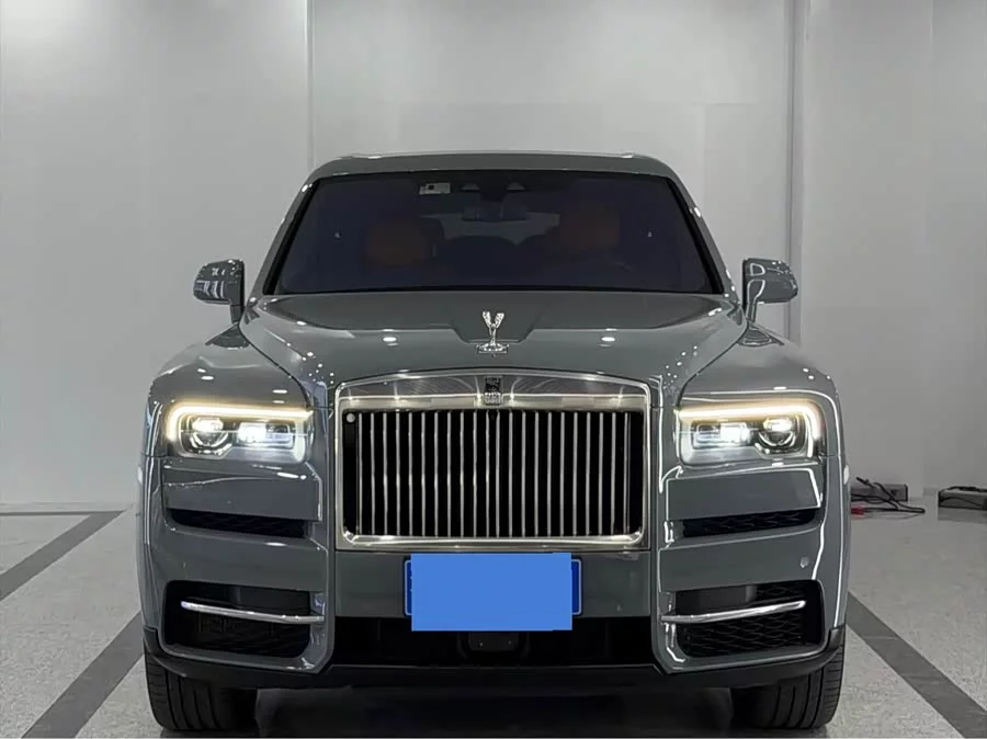 Rolls-Royce Cullinan