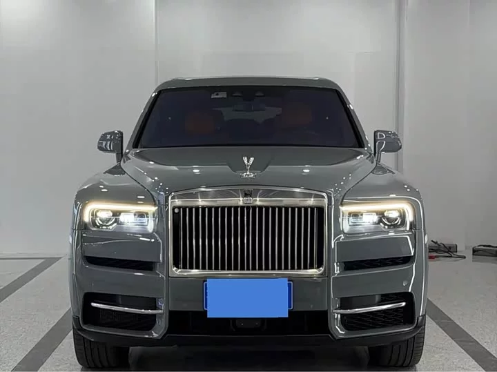 Rolls Royce Cullinan
