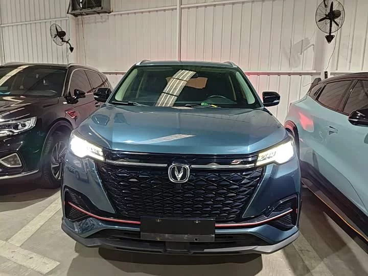 Changan CS55PLUS
