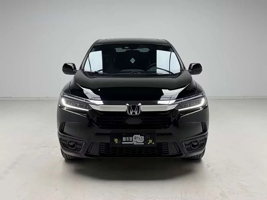 Honda Haoying