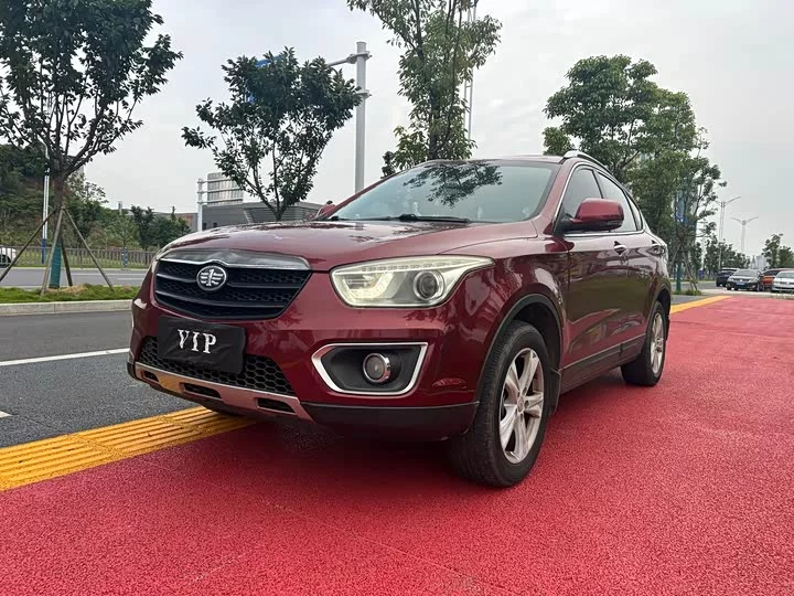 FAW Besturn X80
