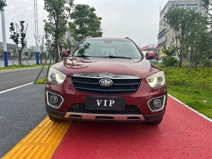 FAW Besturn X80