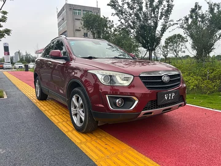 FAW Besturn X80