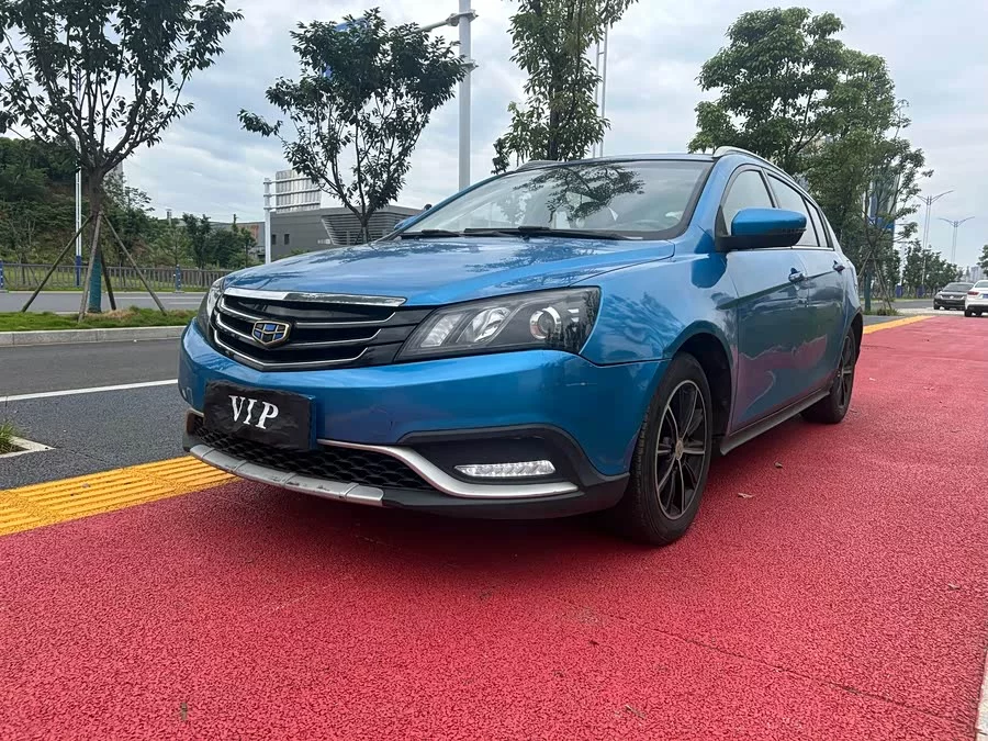 Geely Emgrand