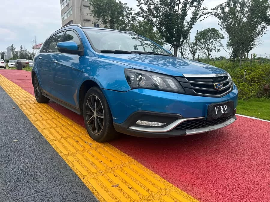 Geely Emgrand