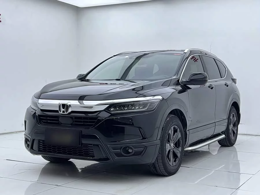 Honda Haoying