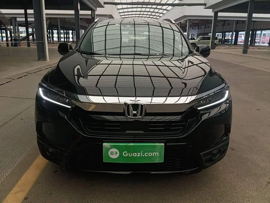 Honda Haoying