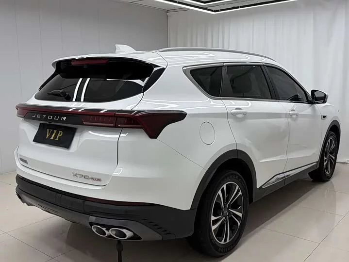 Jetour X70 PLUS