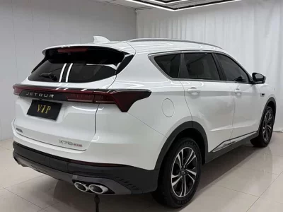 Jetour X70 PLUS