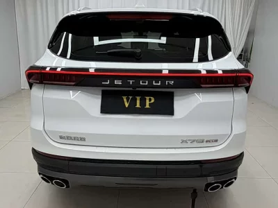 Jetour X70 PLUS