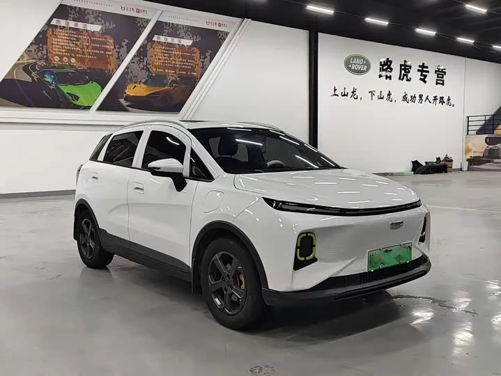 Geely E firefly