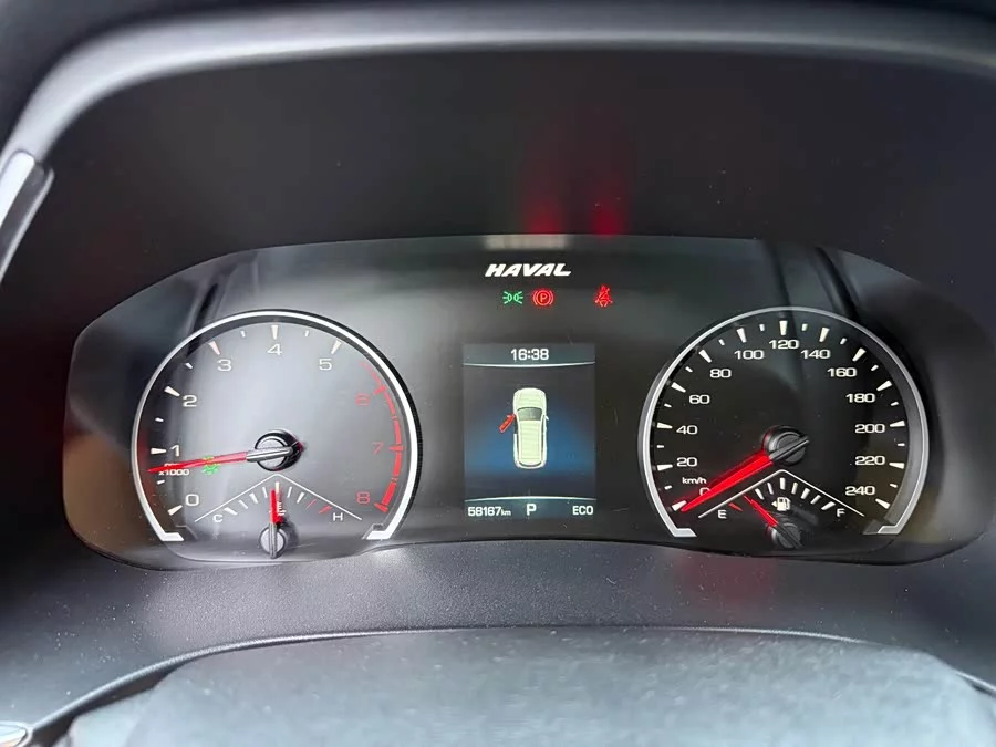 Haval H6